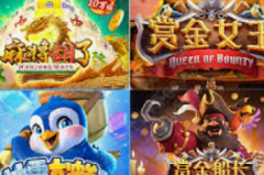 注册送彩金网站-注册送彩金网站，现实与风险解析-注册送彩金网站