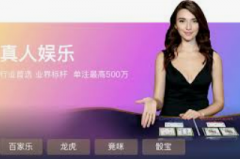 注册就送彩金的体育下载-立即下载，注册即享彩金福利—解锁最新体育娱乐平台-注册就送彩金的体育下载