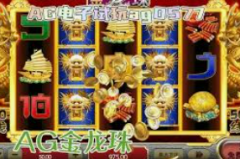 注册送28体验金游戏网站-探索注册送28体验金游戏网站的秘密与乐趣-注册送28体验金游戏网站
