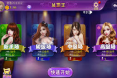注册送彩金-注册新会员，即刻领取彩金好礼 探索多彩娱乐新体验-注册送彩金