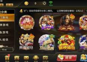 注册就送彩金38-注册即享彩金38，开启您的幸运之旅！注册就送彩金38