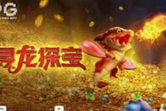 注册送福利彩金-注册送福利彩金，解锁线上娱乐新体验-注册送福利彩金