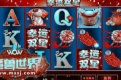 大发注册送18彩金-大发注册送18彩金，崭新彩票体验，开启幸运之旅-大发注册送18彩金