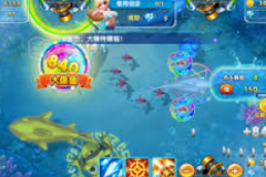 注册送彩金论坛-揭秘注册送彩金论坛，风险、收益与攻略-注册送彩金论坛