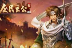 彩票平台注册送28-幸运启航，彩票平台注册即赠28元，解锁财富新机遇-彩票平台注册送28