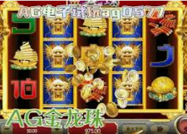 注册送体验金的网站-揭秘注册送体验金网站的魅力与陷阱-注册送体验金的网站
