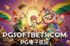 注册送88元彩金-注册即享88元彩金福利，开启您的精彩投注之旅！注册送88元彩金