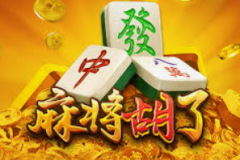 加拿大28注册送-加拿大28注册送真有那么送你的大礼？加拿大28注册送