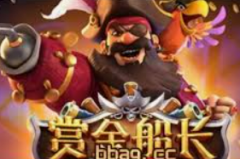 注册送88元无需申请-注册即享88元福利，无需复杂申请—解锁超值新体验-注册送88元无需申请