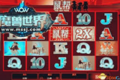 注册88彩金-揭秘注册88彩金背后的故事，贪婪与陷阱并存-注册88彩金