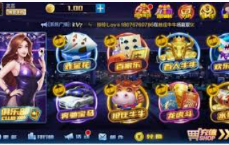 注册88彩金-注册88彩金，开启财富与激情的数字之旅-注册88彩金