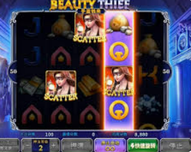 棋牌送彩金-棋牌送彩金，智慧与幸运交织的传统文化新体验』棋牌送彩金