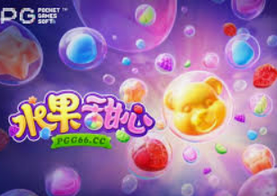 免费送彩金-免费送彩金背后的秘密，警惕网络诈骗新手法-免费送彩金