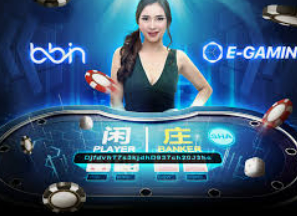 游戏送彩金平台-游戏送彩金平台，理性娱乐与风险警示-游戏送彩金平台