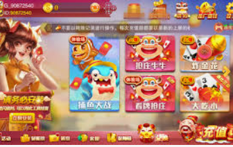 送彩金-送彩金，传递美好，连结情感的纽带-送彩金