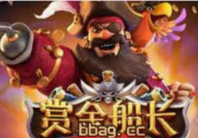 免费彩金平台-免费彩金平台，警惕骗局，理性参与-免费彩金平台